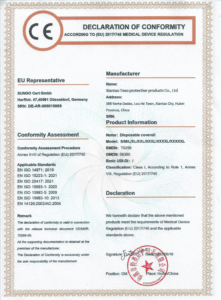 CE认证-防护服特奥防护