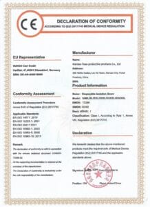 CE认证-隔离衣特奥防护