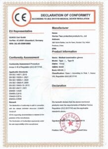 CE认证-手套特奥防护