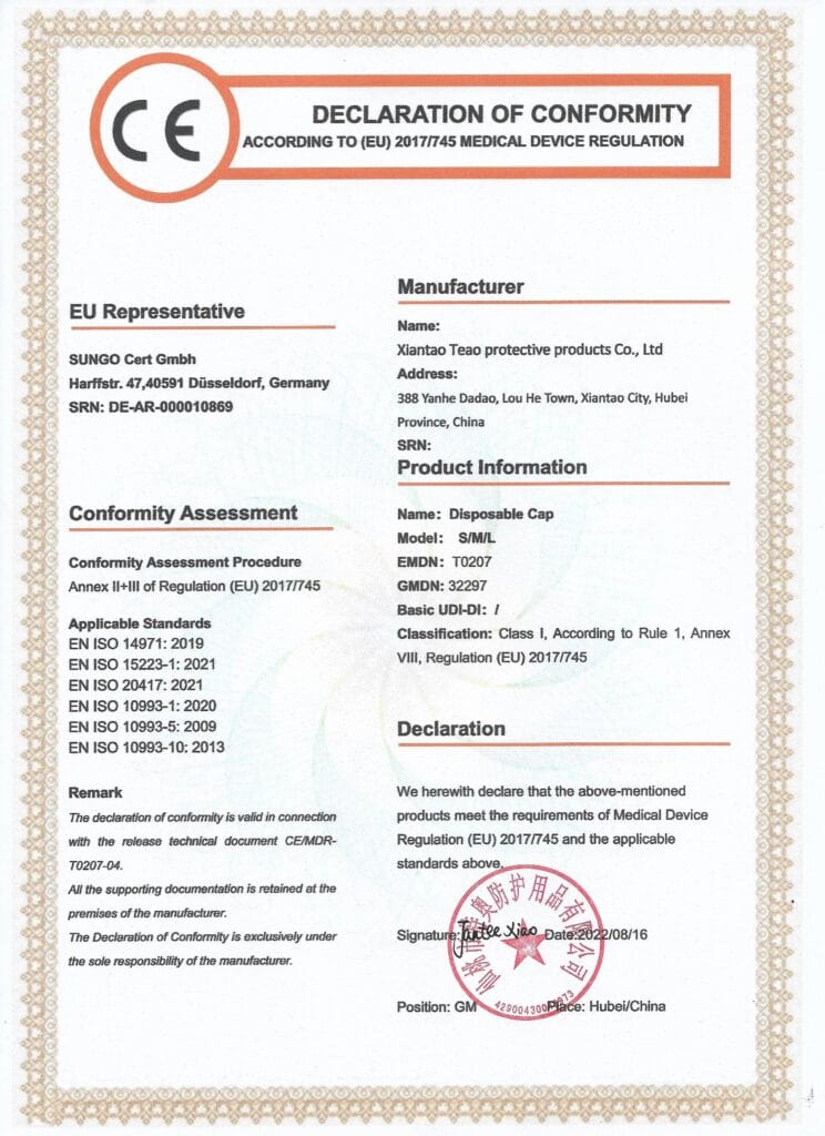 CE认证-帽子特奥防护