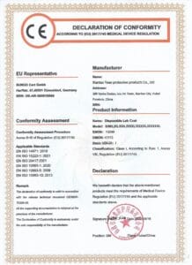 CE认证-实验服特奥防护