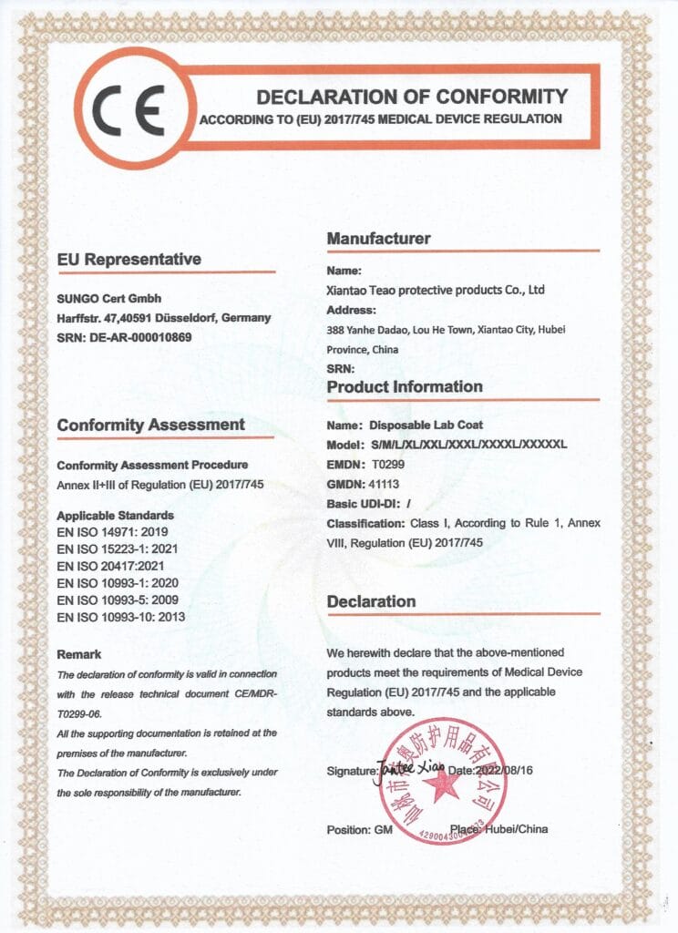 CE认证-实验服特奥防护