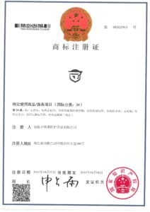 商标注册证－图形